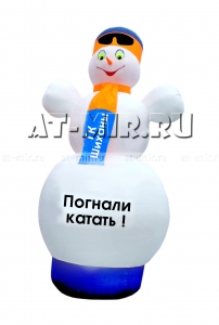 Купить Новогодние Надувные Игрушки Купить Новогодние Надувные Игрушки